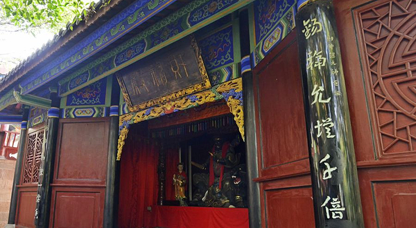 丰都鬼城-财神殿