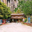 卡定沟景区