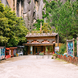 卡定沟景区