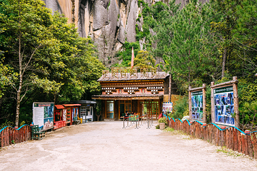 卡定沟景区第 1 张图片