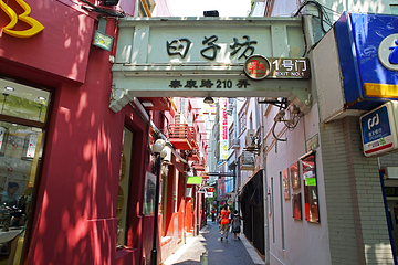 田子坊第 47 张图片