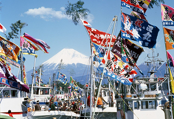 富士山第 46 张图片