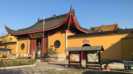 衡阳市南岳衡山风景名胜区-福严寺第 1 张图片