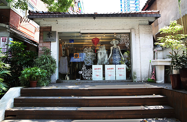 田子坊第 56 张图片