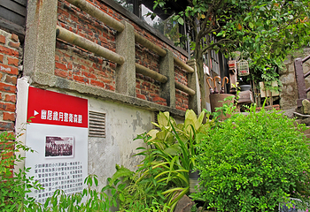 少帅禅园第 17 张图片