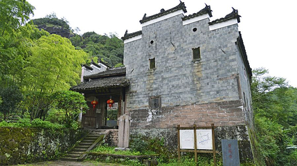 慧苑禅寺第 1 张图片