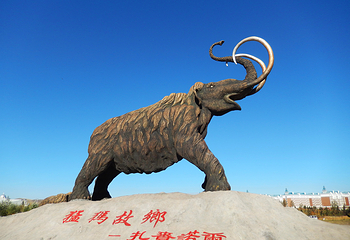 猛犸旅游景区第 10 张图片