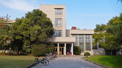 同济大学(四平路校区)第 6 张图片