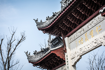 荡口古镇第 4 张图片