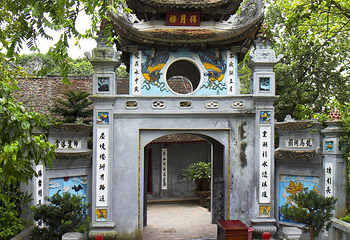 还剑湖第 18 张图片