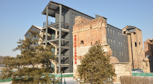 启新水泥工业博物馆