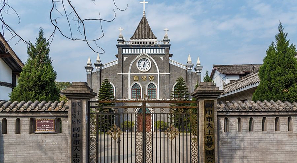 天主教南充教区阆中市天主堂