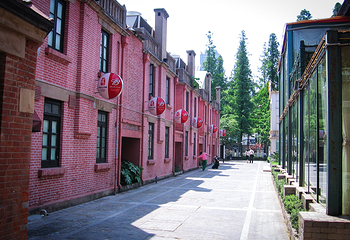 南京1912街第 16 张图片