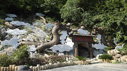 双龙生态旅游景区第 14 张图片