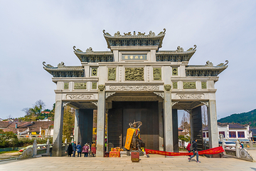 九华街第 18 张图片