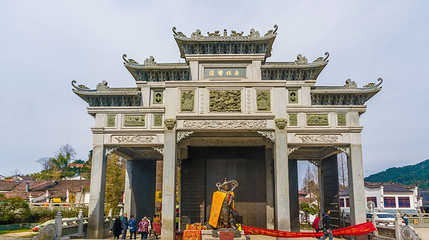 九华山旃檀林第 1 张图片