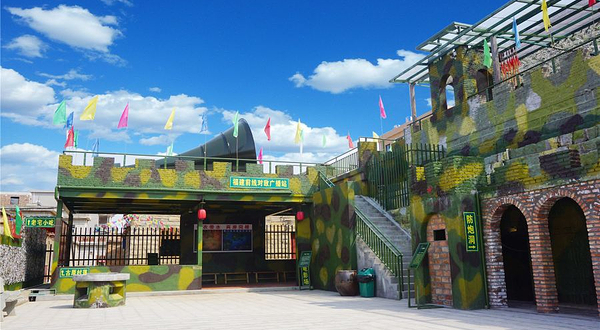 九架厝战地民俗园