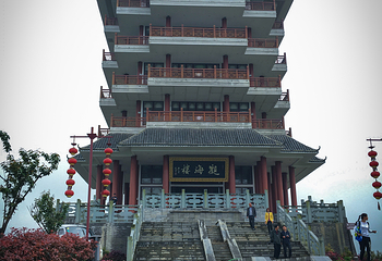 中国茶海景区(湄潭茶海)第 10 张图片