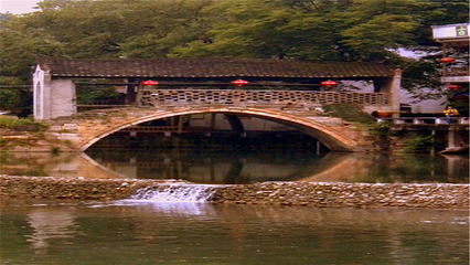 大汉皇族村景区第 7 张图片