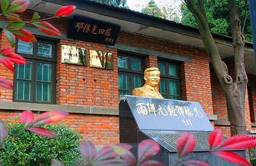 两弹城第 51 张图片