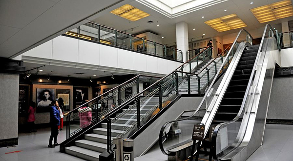 绍兴鲁迅纪念馆