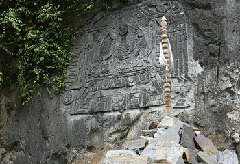 香格里拉巴拉格宗风景名胜区第 146 张图片