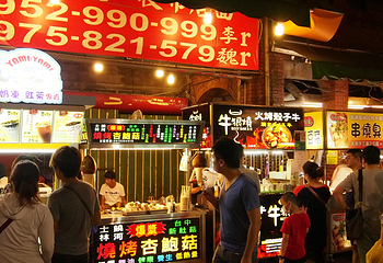 士林夜市第 6 张图片