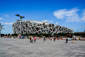 鸟巢(国家体育场)