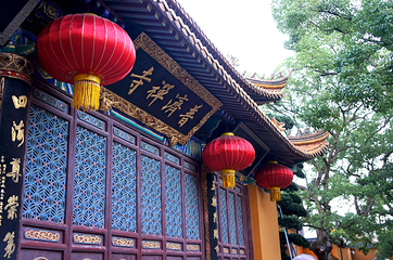 普济禅寺第 12 张图片