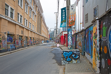 莫干山路第 9 张图片
