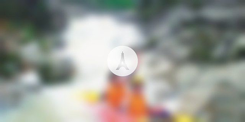 柞水老林峡谷漂流第 1 张图片