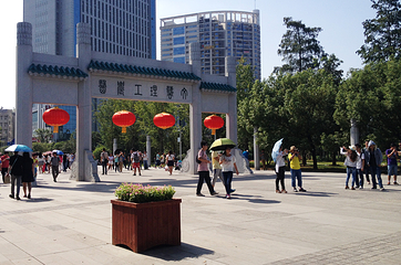 武汉大学第 16 张图片