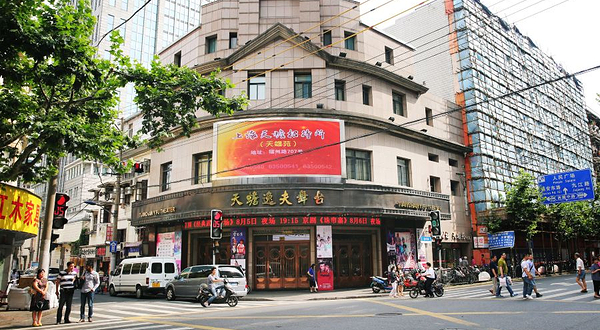 上海天蟾逸夫舞台