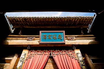 宏村景区第 333 张图片