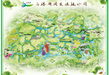 白塔湖国家湿地公园第 45 张图片