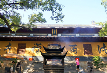 法雨寺第 4 张图片