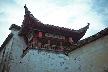 西递第 149 张图片