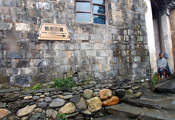瑶里景区第 27 张图片