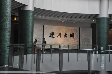 辽宁省博物馆第 3 张图片