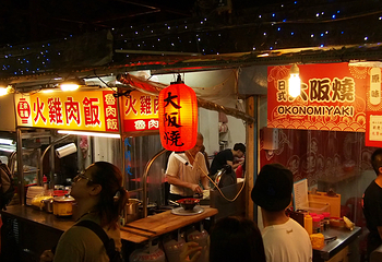 士林夜市第 13 张图片