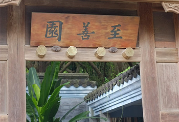 台北故宫博物院第 48 张图片