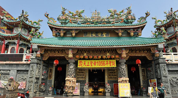 大天后宫 宁靖王府邸