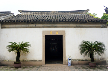 留园第 65 张图片