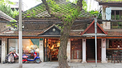 东平路第 1 张图片