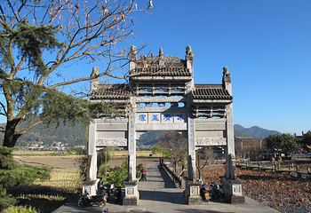 和顺古镇景区第 43 张图片