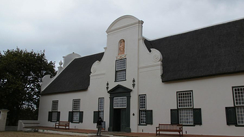 大康斯坦夏葡萄酒庄园