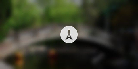 万泉河大桥第 1 张图片