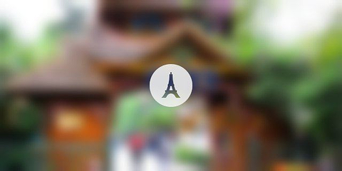 东火犁地第 1 张图片