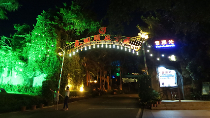 鹿回头风景区第 248 张图片
