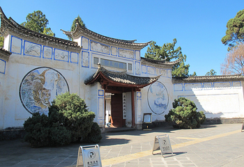 国殇墓园第 1 张图片